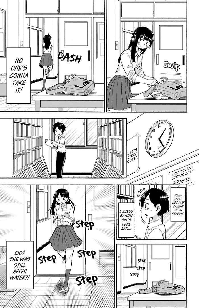 The Dangers in My Heart Chapter 7 image 04_optimized